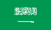 flag-of-Saudi-Arabia